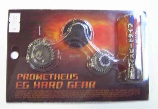 PROMETHEUS GEAR High Speed