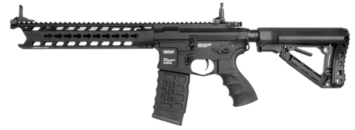 Dette airsoft gevær kommer i fuld metal, med en anderledes front