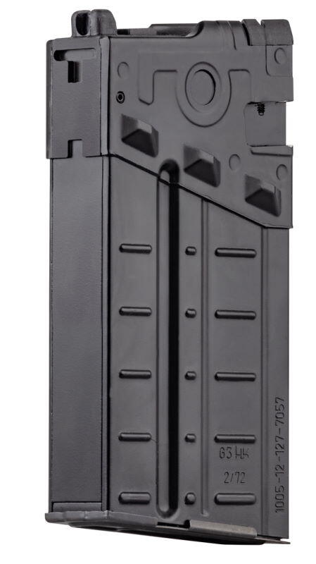 Dette magasin er på gas, og passer til både G3 samt PSG-1 fra Umarex