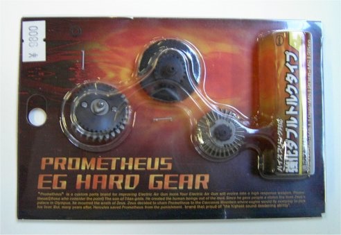 PROMETHEUS GEAR Double Torque (Torque Up)