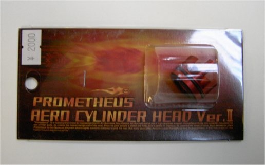 PROMETHEUS Aero Cylinder Head - III