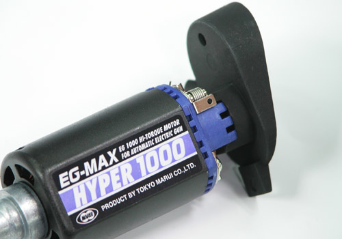 Guarder Grip-End for MARUI M16 AEG Series