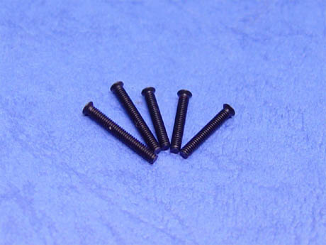 Nine Ball ADVANCED POWER Screw Set for Marui G18C(AEG FIXED) Mec