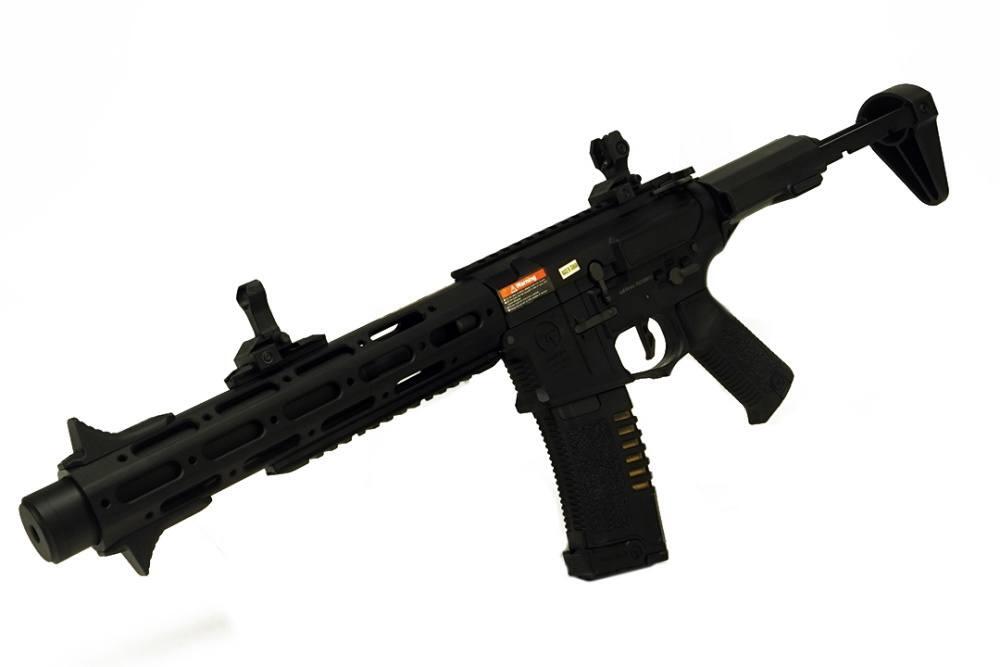 Dette er venstre side af det populære hardballvåben ares amoeba am-013 honey badger i sort