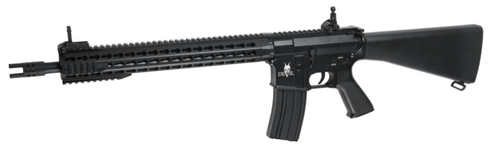 Denne hardball er den helt perfekte platform, hvis man gerne vil bygge en airsoft DMR (Designated marksman rifle)