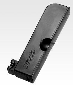 Sådan ser et VSR-10 magasin ud