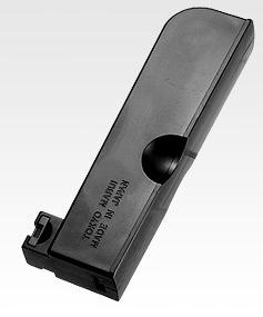 Tokyo Marui VSR-10 G-Spec