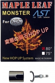 Maple Leaf KWA/KSC 80 graders hop-up