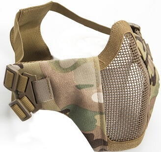 Netmaske med stofkind, Multicam