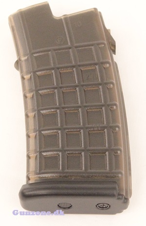 Lækkert Softgun Steyr AUG standard, 140 skuds magasin