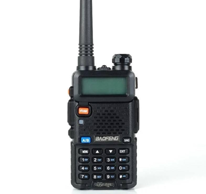 Kompakt og  super god radio til ethvert airsoft spil