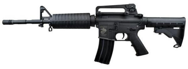 Smid en lyddæmper på den her M4A1 og så ligner den M4A1-S'en fra CSGO