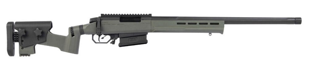 Dette er den nye ares amoeba gen 2 sniper riffel, som kommer i flere forskellige farver