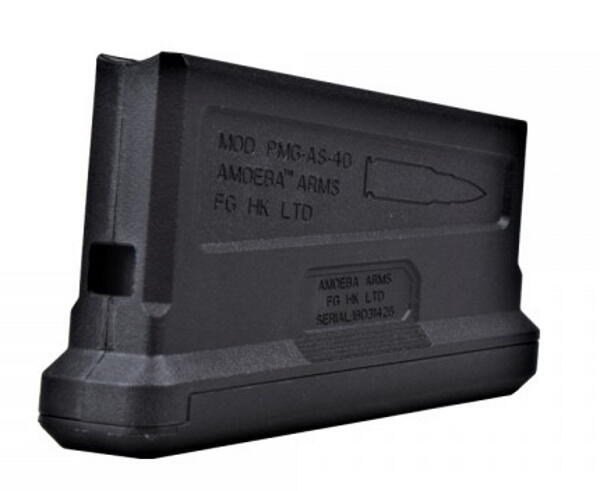 Dette magasin kan holde 38 softgun kugler