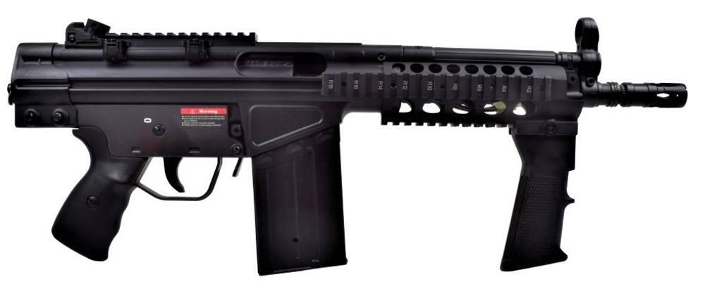 Dette er et kort softgun gevær som er lavet af polymer