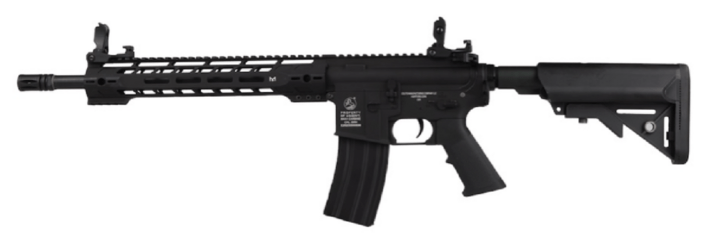 Denne riffel er lavet i fuld metal, samt har fået et 6.03 præcisionsløb