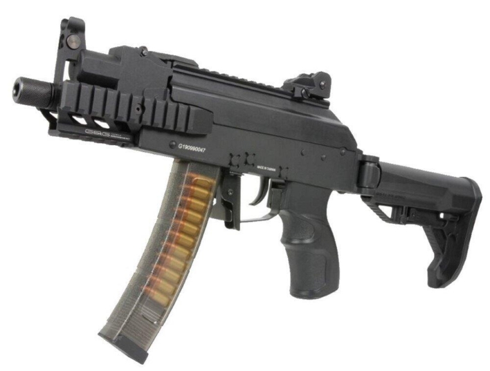 Denne lille riffel er helt perfekt til CQB