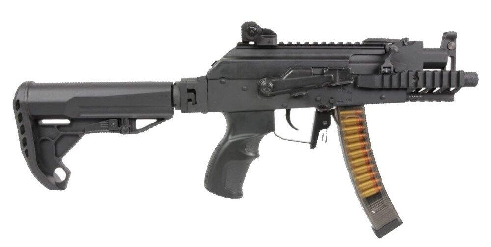 Selve riflen er konstrueret i fuld metal og kommer med en folde kolbe