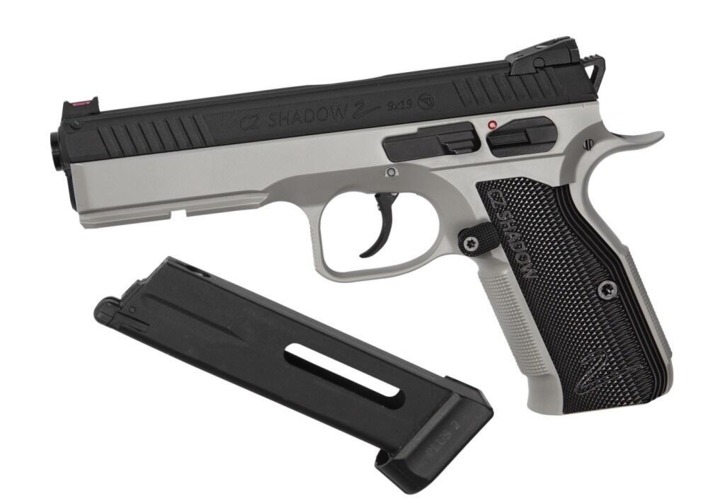 Magasinet kan holde 26 softgun kugler