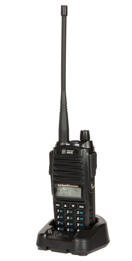 Denne radio er lavet af Specna arms i samarbejde med Baofeng