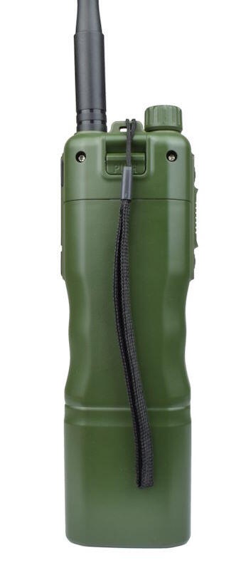 Antennen på denne radio er 250mm lang