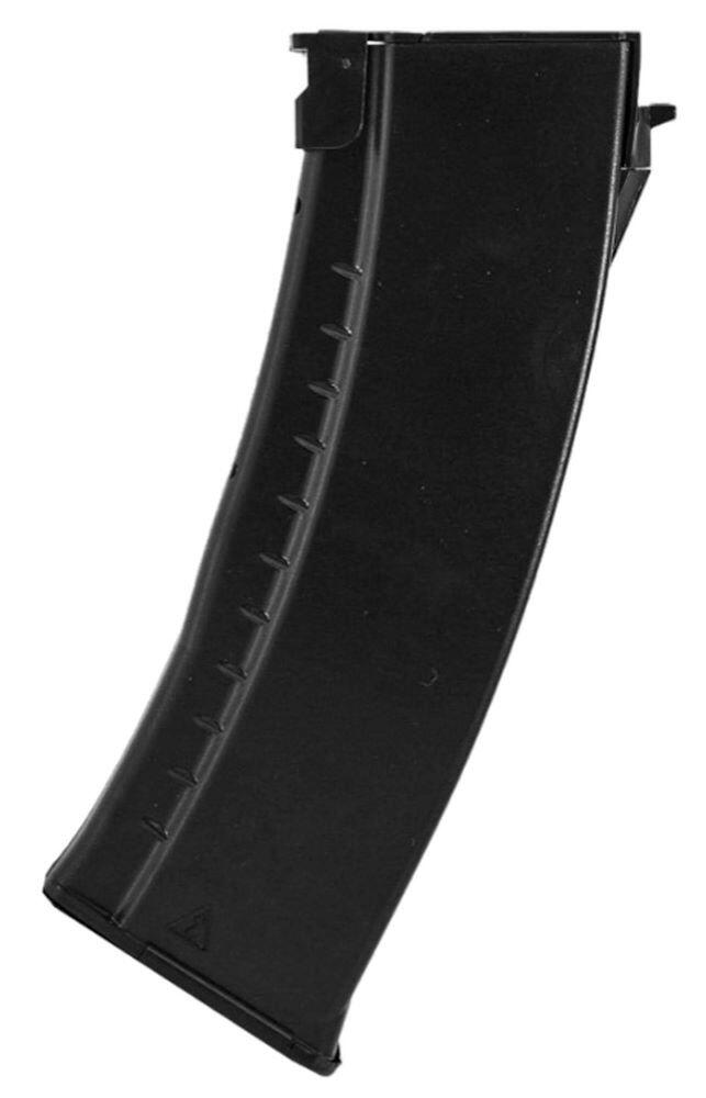 Dette magasin har muligheden for enten at have en kapacitet på 30 skud, eller 135 kugler