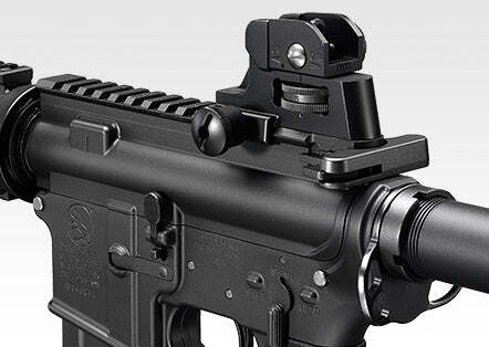 Selve riflen er lavet i den kompakte CQBR Model