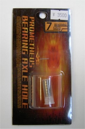 PROMETHEUS 7mm kuglelejer