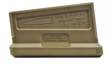 Ares Amoeba Striker 38 skuds magasin - Tan